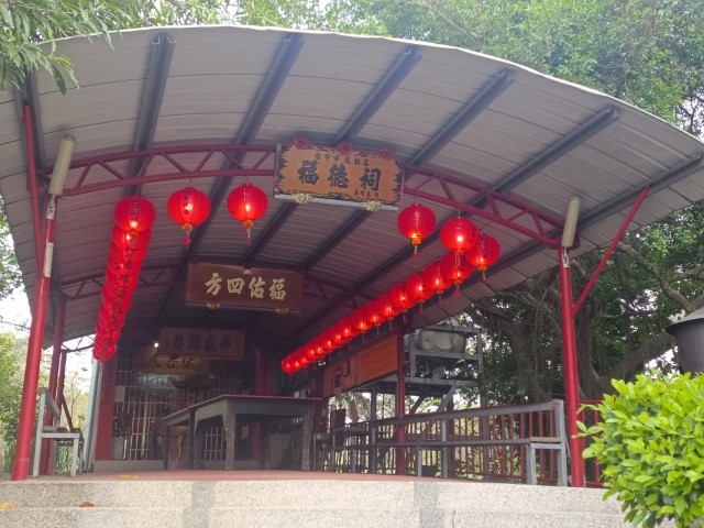 台中 | 一個女生台灣四極逆走機車環島遊 | 旅遊 露營 跑山 跑步 運動 水上活動 | Hidy Chan | hidychan.com