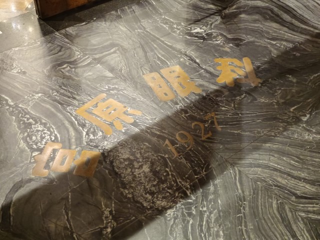 台中 | 一個女生台灣四極逆走機車環島遊 | 旅遊 露營 跑山 跑步 運動 水上活動 | Hidy Chan | hidychan.com