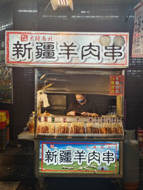 台中 | 一個女生台灣四極逆走機車環島遊 | 旅遊 露營 跑山 跑步 運動 水上活動 | Hidy Chan | hidychan.com