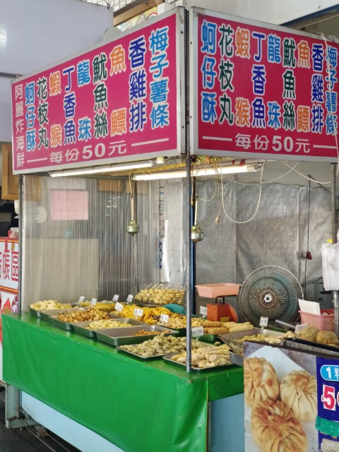台中>嘉義 | 一個女生台灣四極逆走機車環島遊 | 旅遊 露營 跑山 跑步 運動 水上活動 | Hidy Chan | hidychan.com