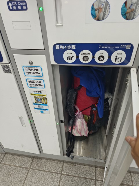 高雄>香港 | 一個女生台灣四極逆走機車環島遊 | 旅遊 露營 跑山 跑步 運動 水上活動 | Hidy Chan | hidychan.com