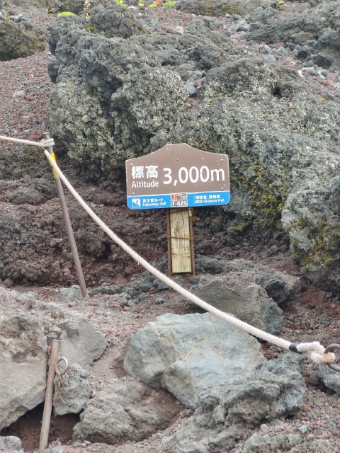 D2: 六合目 > 九合目万年雪山荘 | 富士山3776+電單車遊 | 旅遊 露營 跑山 跑步 運動 水上活動 | Hidy Chan | hidychan.com