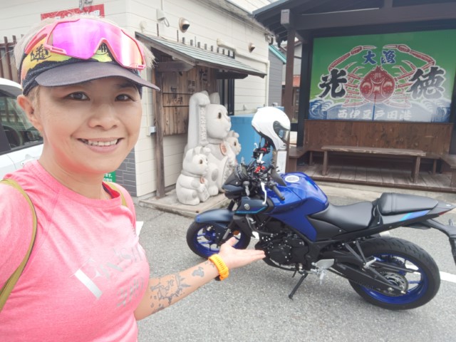 伊豆摩托車 | 富士山3776+電單車遊 | 旅遊 露營 跑山 跑步 運動 水上活動 | Hidy Chan | hidychan.com