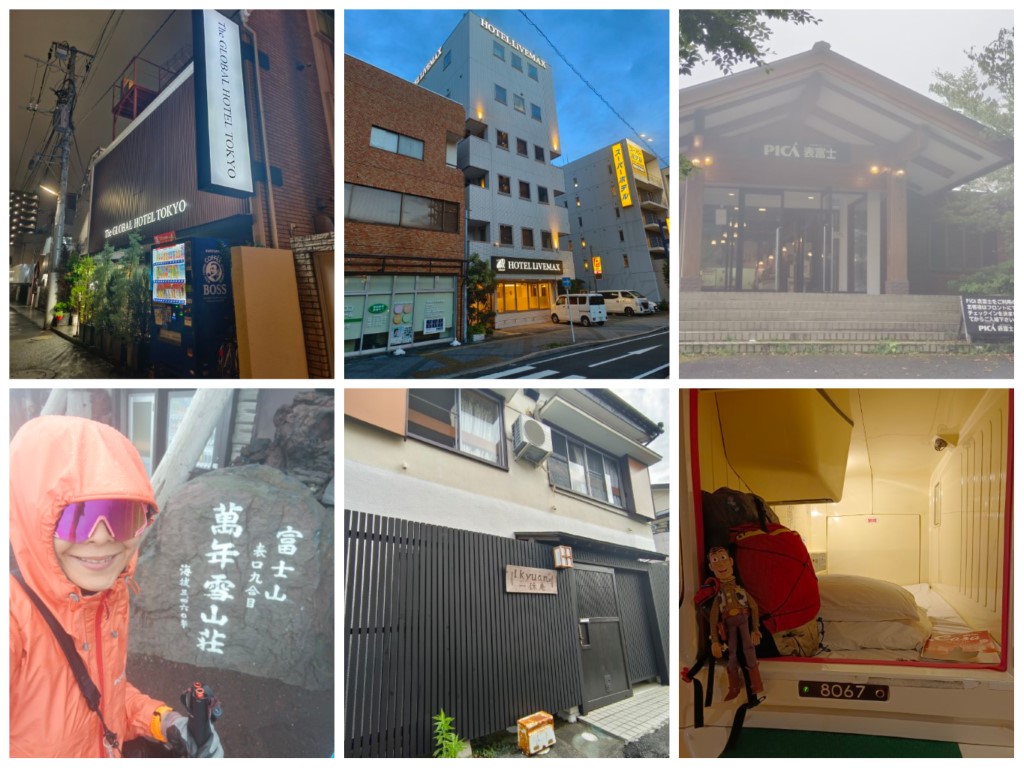 住宿 | 富士山3776+電單車遊 | 旅遊 露營 跑山 跑步 運動 水上活動 | Hidy Chan | hidychan.com