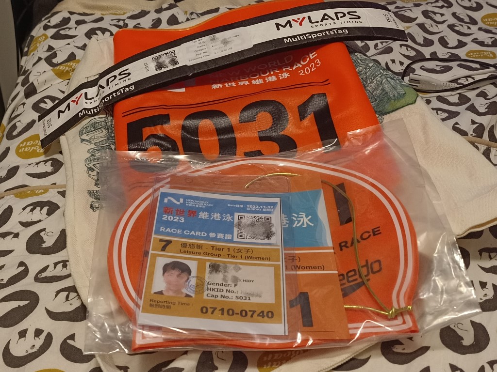  | 維港泳2023 | 旅遊 露營 跑山 跑步 運動 水上活動 | Hidy Chan | hidychan.com