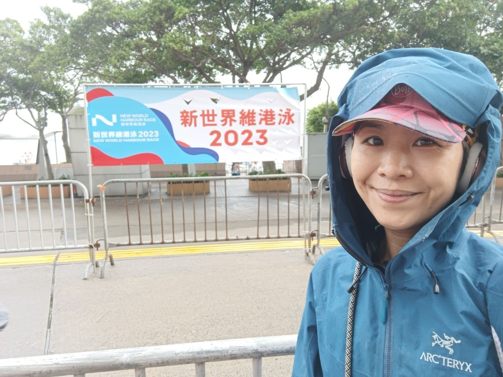  | 維港泳2023 | 旅遊 露營 跑山 跑步 運動 水上活動 | Hidy Chan | hidychan.com