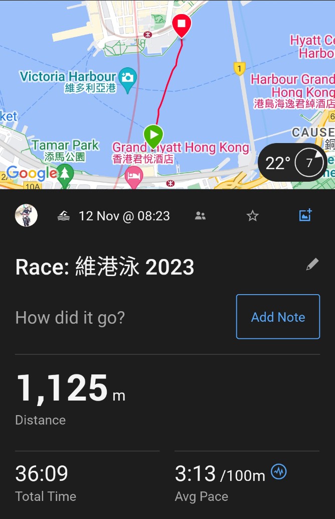  | 維港泳2023 | 旅遊 露營 跑山 跑步 運動 水上活動 | Hidy Chan | hidychan.com