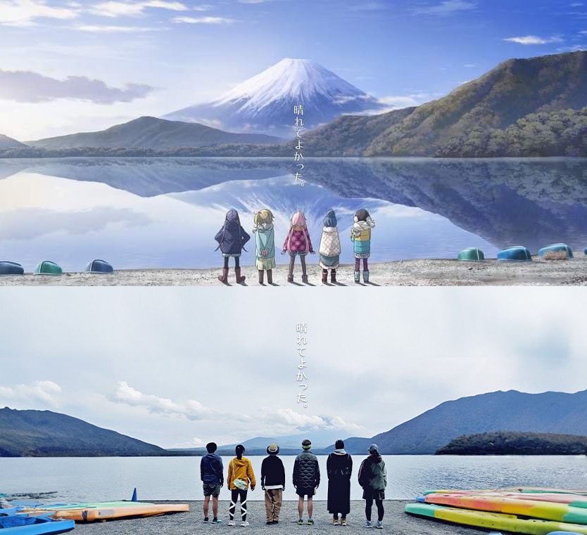 關於這次行程 | 六條蛋散富士山自駕遊 | 旅遊 露營 跑山 跑步 運動 水上活動 | Hidy Chan | hidychan.com