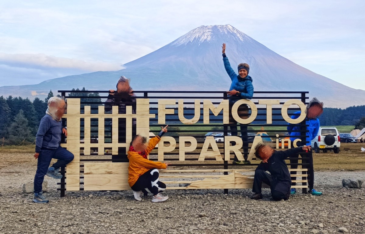 朝霧高原 (露營) | 六條蛋散富士山自駕遊 | 旅遊 露營 跑山 跑步 運動 水上活動 | Hidy Chan | hidychan.com