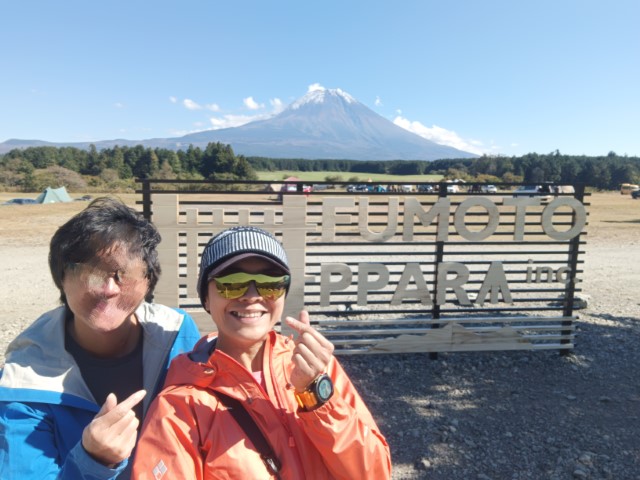 Sky Paraglidin | 六條蛋散富士山自駕遊 | 旅遊 露營 跑山 跑步 運動 水上活動 | Hidy Chan | hidychan.com