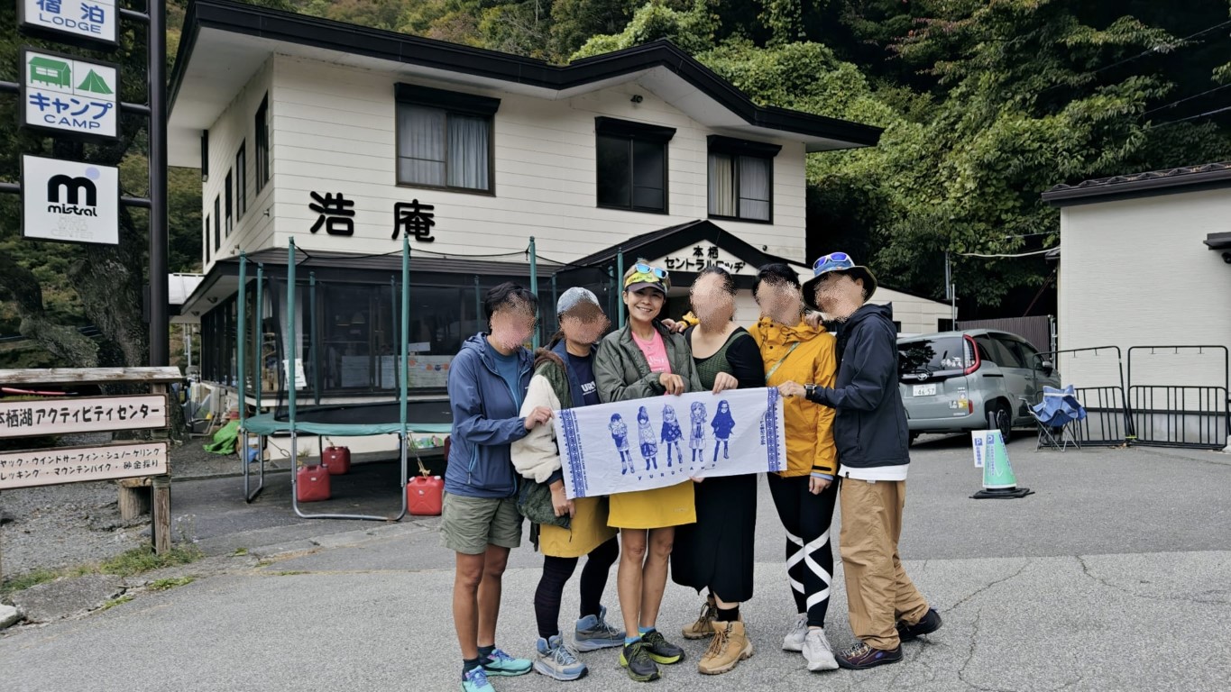 田貫湖>本栖湖>精進湖>西湖 | 六條蛋散富士山自駕遊 | 旅遊 露營 跑山 跑步 運動 水上活動 | Hidy Chan | hidychan.com