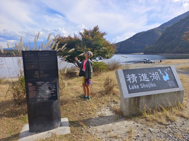 田貫湖>本栖湖>精進湖>西湖 | 六條蛋散富士山自駕遊 | 旅遊 露營 跑山 跑步 運動 水上活動 | Hidy Chan | hidychan.com
