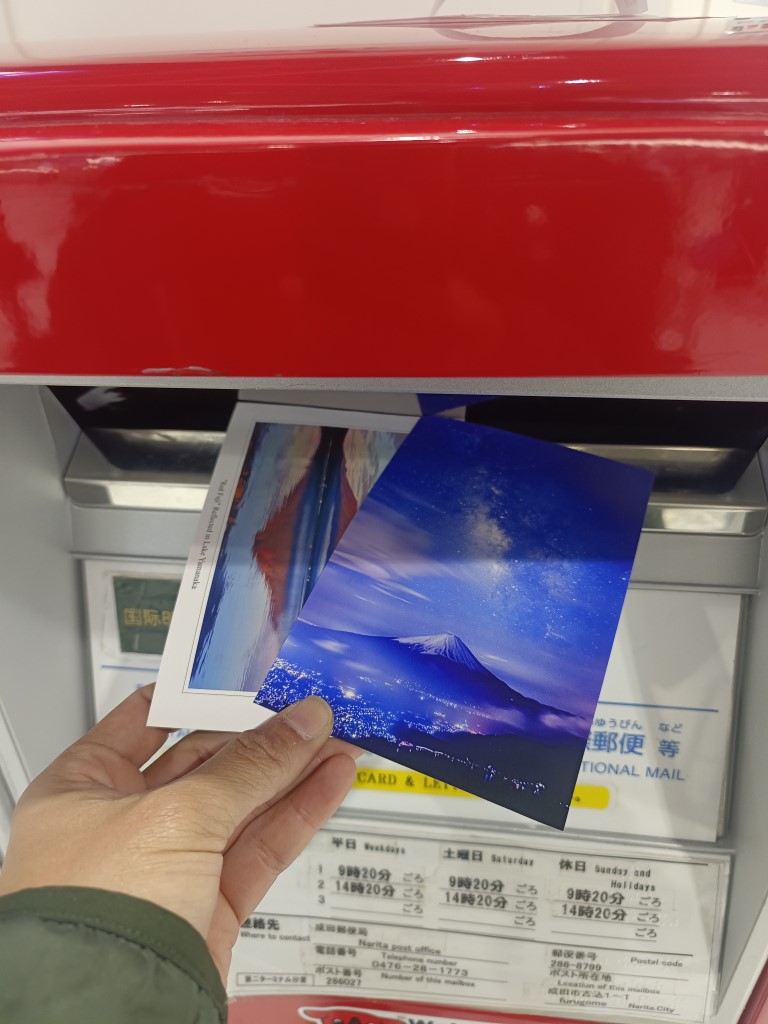 淺草>築地 | 六條蛋散富士山自駕遊 | 旅遊 露營 跑山 跑步 運動 水上活動 | Hidy Chan | hidychan.com