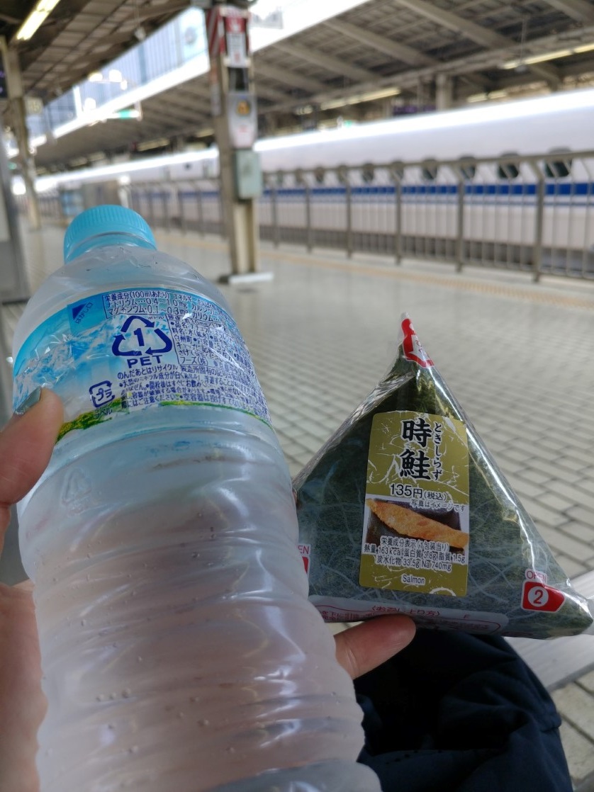 第一日(到步) | 第一次一人邁向黑仔露營之旅 | 旅遊 露營 跑山 跑步 運動 水上活動 | Hidy Chan | hidychan.com
