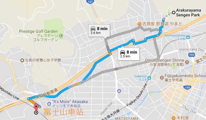 第三日(新倉山淺間神社) | 第一次一人邁向黑仔露營之旅 | 旅遊 露營 跑山 跑步 運動 水上活動 | Hidy Chan | hidychan.com