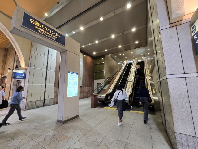 名古屋 | 槍ヶ岳 • 名古屋 • 伊勢 • 志摩 | 旅遊 露營 跑山 跑步 運動 水上活動 | Hidy Chan | hidychan.com