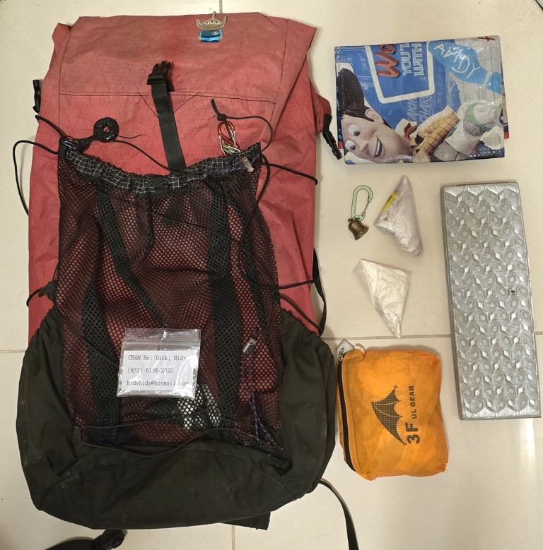 裝備 | 槍ヶ岳 • 名古屋 • 伊勢 • 志摩 | 旅遊 露營 跑山 跑步 運動 水上活動 | Hidy Chan | hidychan.com