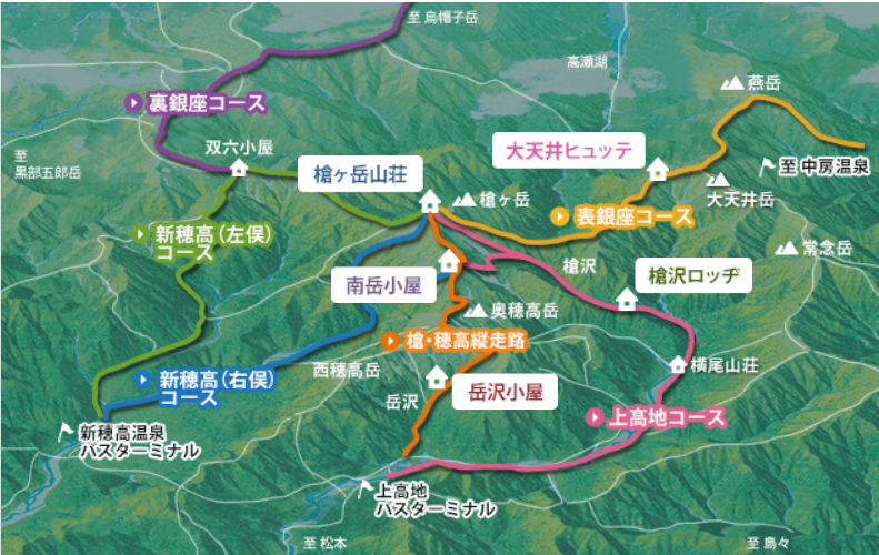 路線及山屋 | 槍ヶ岳 • 名古屋 • 伊勢 • 志摩 | 旅遊 露營 跑山 跑步 運動 水上活動 | Hidy Chan | hidychan.com
