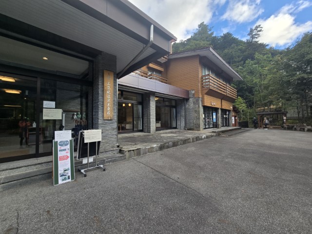 D1: 名古屋>上高地 | 槍ヶ岳 • 名古屋 • 伊勢 • 志摩 | 旅遊 露營 跑山 跑步 運動 水上活動 | Hidy Chan | hidychan.com