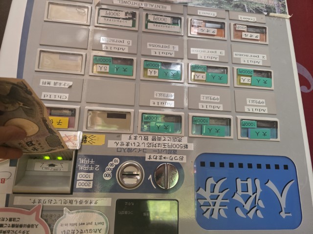 D1: 名古屋>上高地 | 槍ヶ岳 • 名古屋 • 伊勢 • 志摩 | 旅遊 露營 跑山 跑步 運動 水上活動 | Hidy Chan | hidychan.com