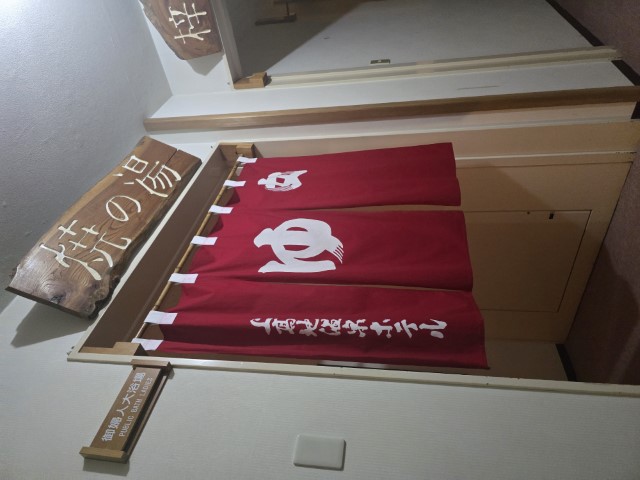 D1: 名古屋>上高地 | 槍ヶ岳 • 名古屋 • 伊勢 • 志摩 | 旅遊 露營 跑山 跑步 運動 水上活動 | Hidy Chan | hidychan.com