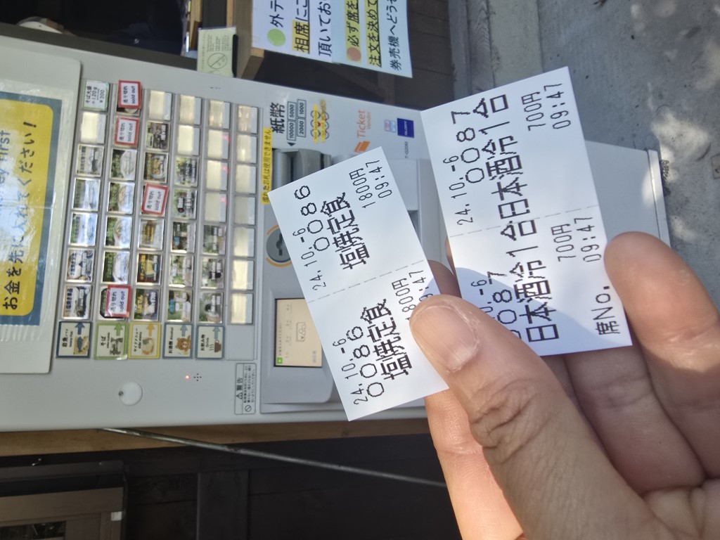 D1: 上高地>明神館 | 槍ヶ岳 • 名古屋 • 伊勢 • 志摩 | 旅遊 露營 跑山 跑步 運動 水上活動 | Hidy Chan | hidychan.com