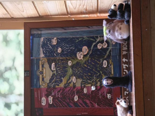 D2: 橫尾山莊>槍沢ロッヂ | 槍ヶ岳 • 名古屋 • 伊勢 • 志摩 | 旅遊 露營 跑山 跑步 運動 水上活動 | Hidy Chan | hidychan.com