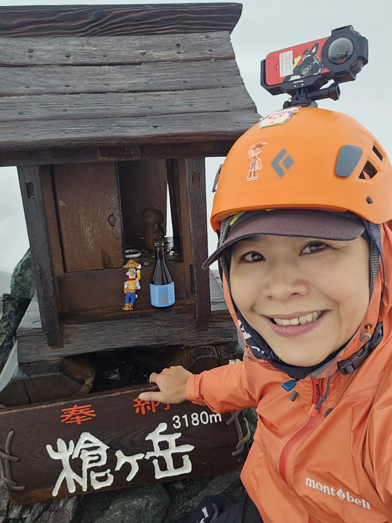 D3: 槍ヶ岳攻頂 | 槍ヶ岳 • 名古屋 • 伊勢 • 志摩 | 旅遊 露營 跑山 跑步 運動 水上活動 | Hidy Chan | hidychan.com