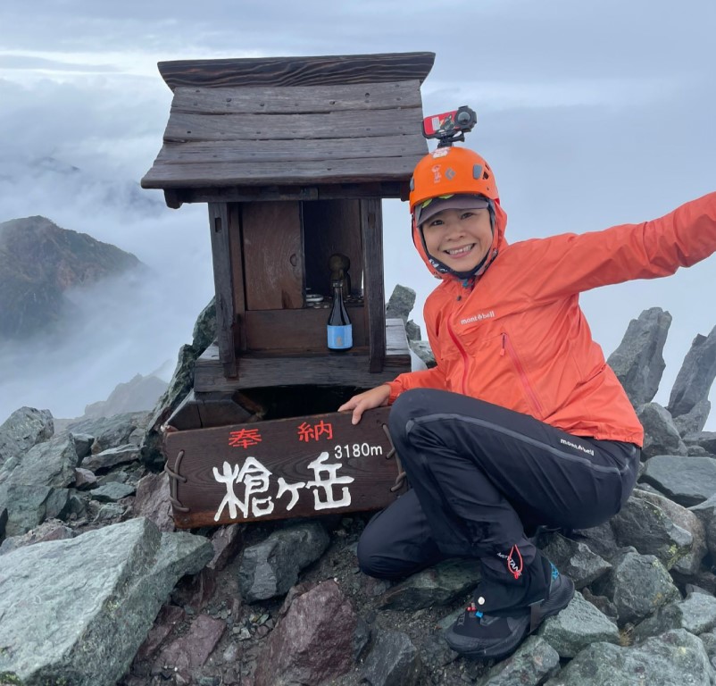 D3: 槍ヶ岳攻頂 | 槍ヶ岳 • 名古屋 • 伊勢 • 志摩 | 旅遊 露營 跑山 跑步 運動 水上活動 | Hidy Chan | hidychan.com