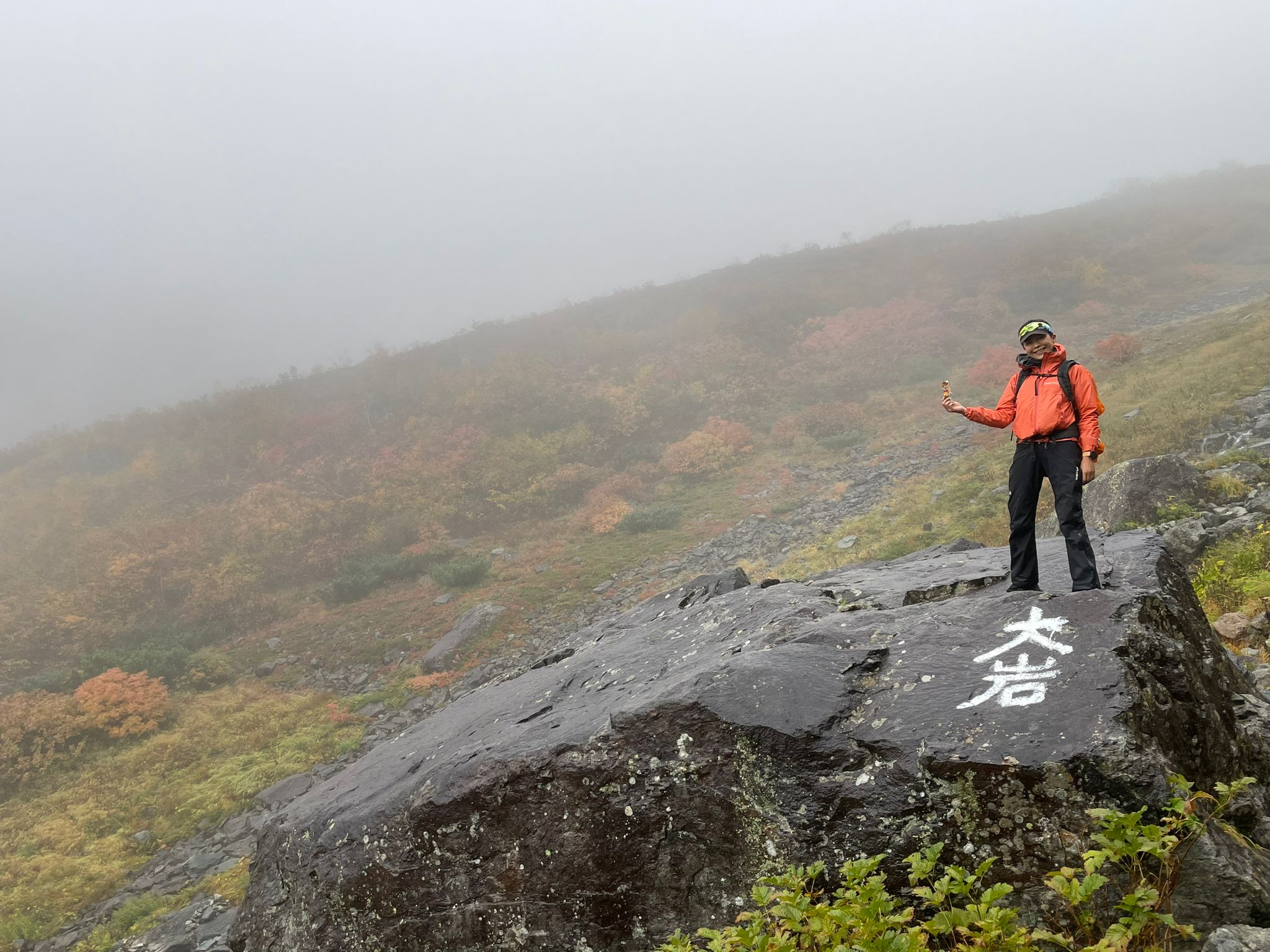 D3: 槍岳山莊>橫尾山莊 | 槍ヶ岳 • 名古屋 • 伊勢 • 志摩 | 旅遊 露營 跑山 跑步 運動 水上活動 | Hidy Chan | hidychan.com