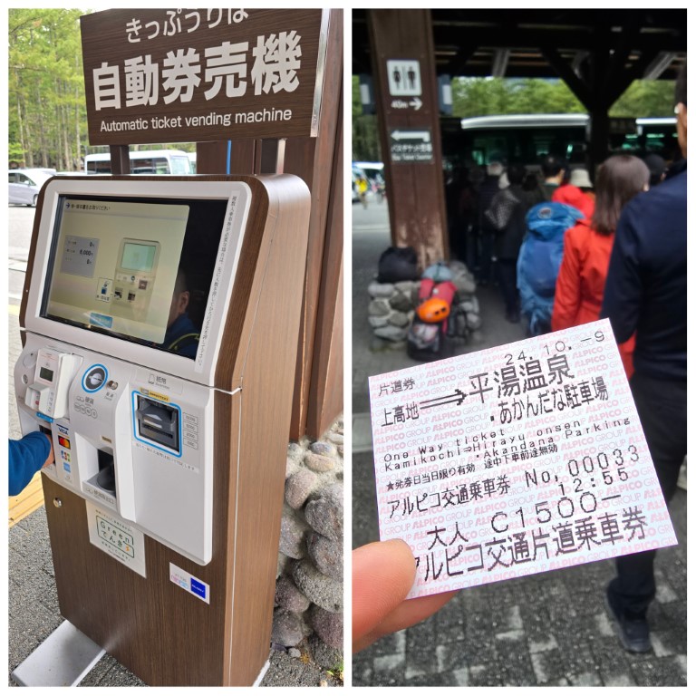 D3: 橫尾山莊>上高地 | 槍ヶ岳 • 名古屋 • 伊勢 • 志摩 | 旅遊 露營 跑山 跑步 運動 水上活動 | Hidy Chan | hidychan.com