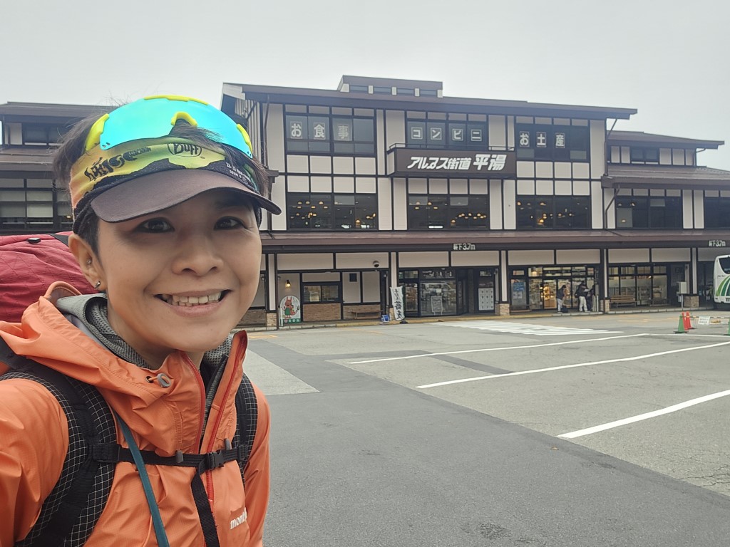 平湯 | 槍ヶ岳 • 名古屋 • 伊勢 • 志摩 | 旅遊 露營 跑山 跑步 運動 水上活動 | Hidy Chan | hidychan.com