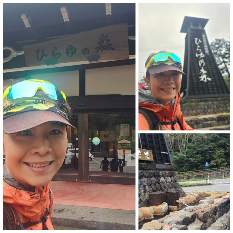 平湯 | 槍ヶ岳 • 名古屋 • 伊勢 • 志摩 | 旅遊 露營 跑山 跑步 運動 水上活動 | Hidy Chan | hidychan.com