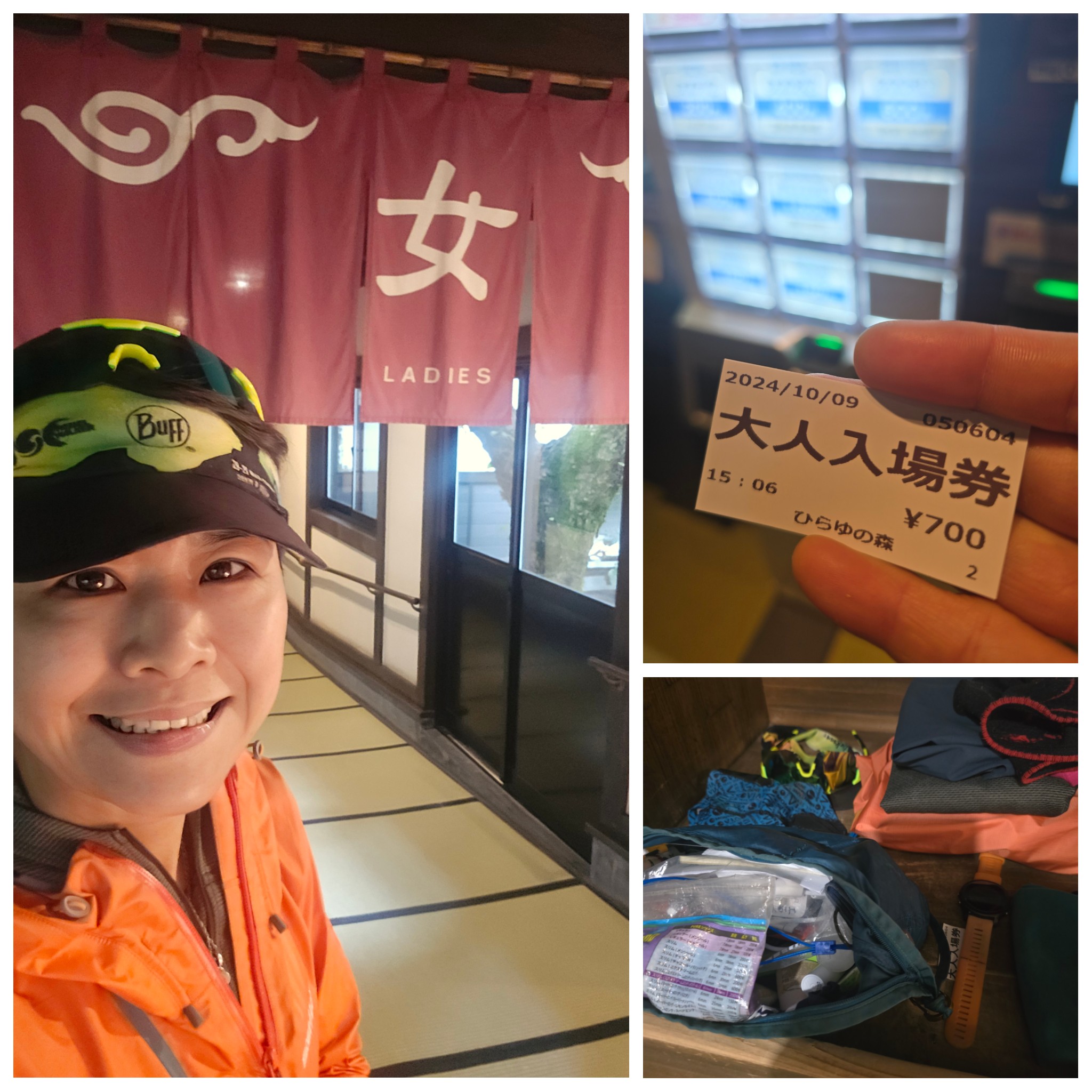 平湯 | 槍ヶ岳 • 名古屋 • 伊勢 • 志摩 | 旅遊 露營 跑山 跑步 運動 水上活動 | Hidy Chan | hidychan.com
