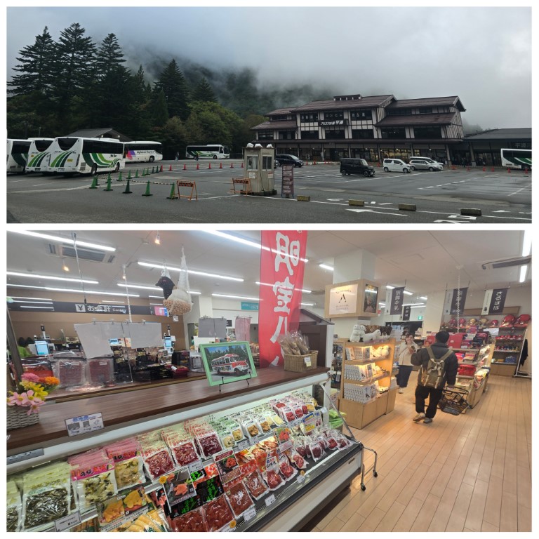 平湯 | 槍ヶ岳 • 名古屋 • 伊勢 • 志摩 | 旅遊 露營 跑山 跑步 運動 水上活動 | Hidy Chan | hidychan.com