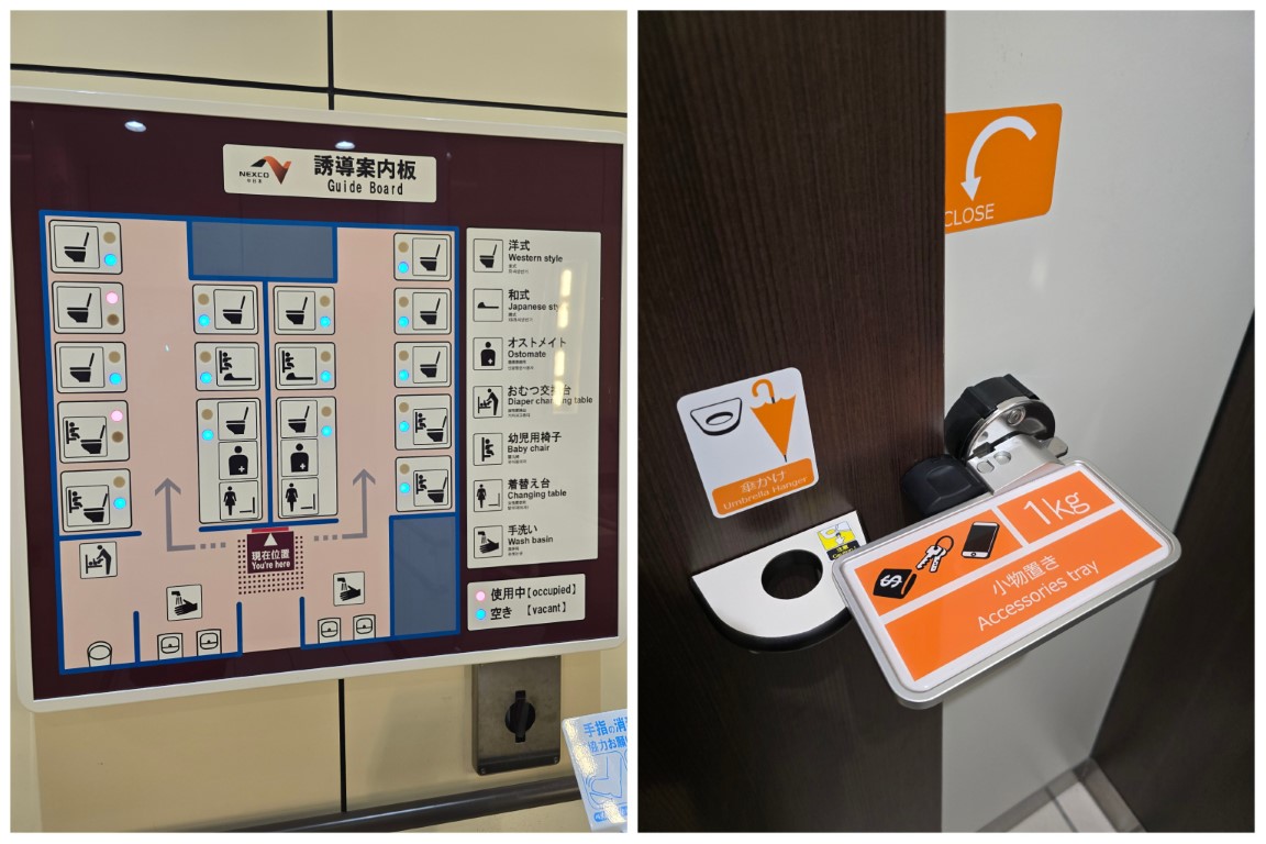 平湯 | 槍ヶ岳 • 名古屋 • 伊勢 • 志摩 | 旅遊 露營 跑山 跑步 運動 水上活動 | Hidy Chan | hidychan.com