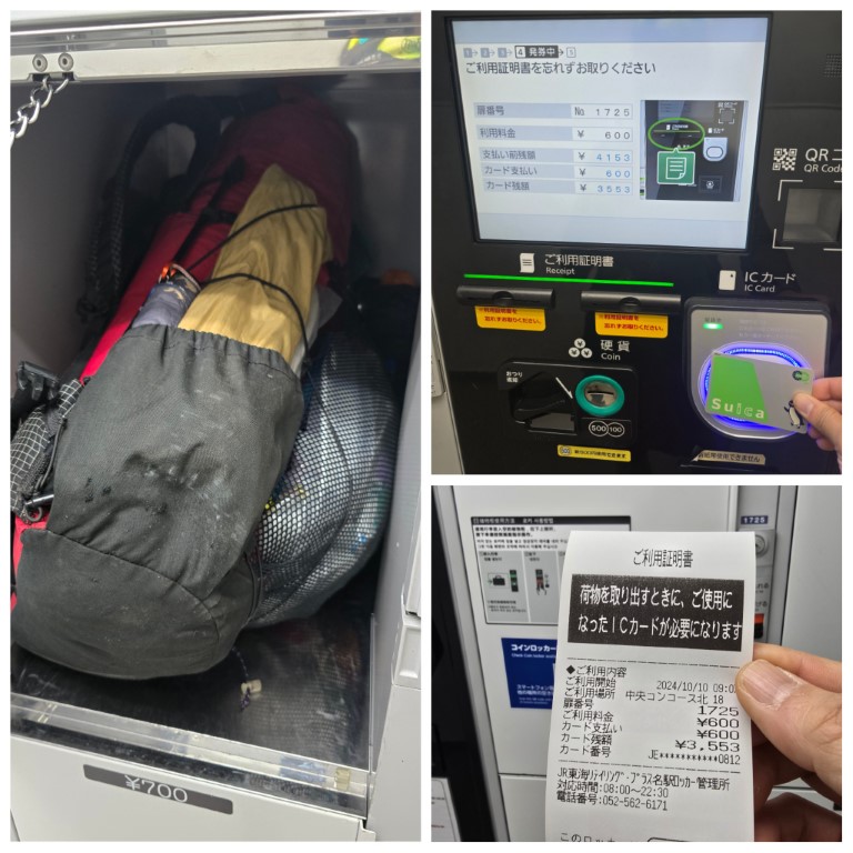 名古屋 | 槍ヶ岳 • 名古屋 • 伊勢 • 志摩 | 旅遊 露營 跑山 跑步 運動 水上活動 | Hidy Chan | hidychan.com