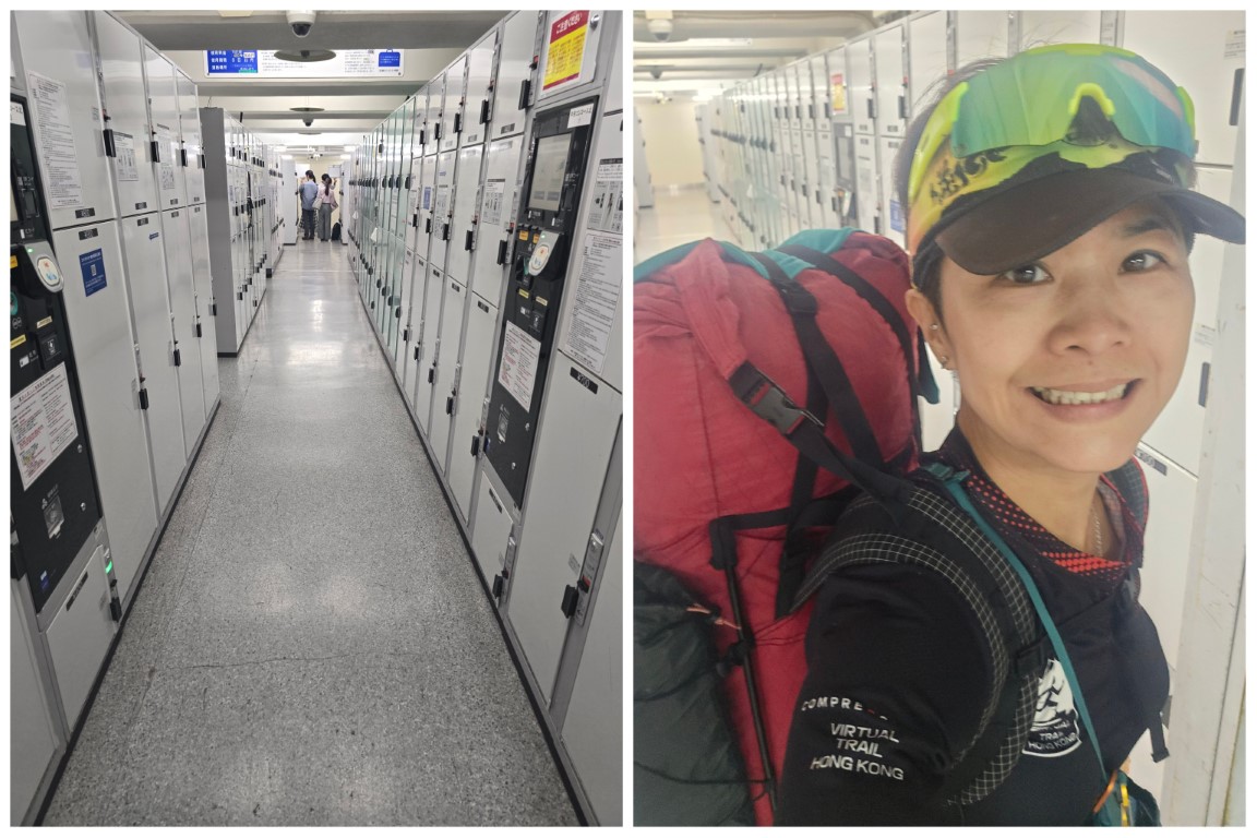 名古屋 | 槍ヶ岳 • 名古屋 • 伊勢 • 志摩 | 旅遊 露營 跑山 跑步 運動 水上活動 | Hidy Chan | hidychan.com