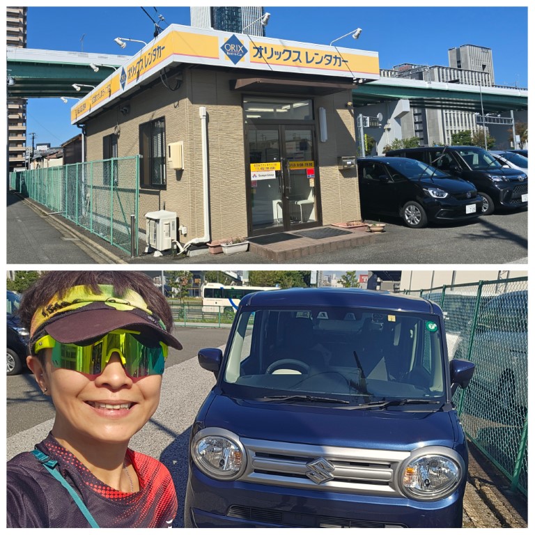 鳥居道山キャンプ場 | 槍ヶ岳 • 名古屋 • 伊勢 • 志摩 | 旅遊 露營 跑山 跑步 運動 水上活動 | Hidy Chan | hidychan.com