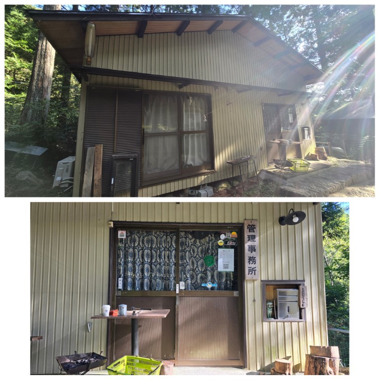 鳥居道山キャンプ場 | 槍ヶ岳 • 名古屋 • 伊勢 • 志摩 | 旅遊 露營 跑山 跑步 運動 水上活動 | Hidy Chan | hidychan.com