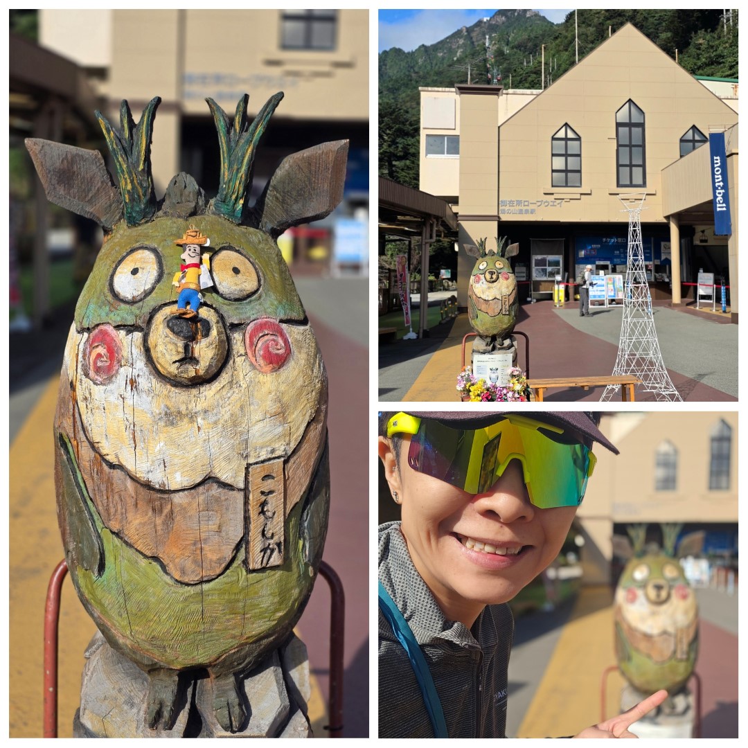 御在所山上公園 | 槍ヶ岳 • 名古屋 • 伊勢 • 志摩 | 旅遊 露營 跑山 跑步 運動 水上活動 | Hidy Chan | hidychan.com