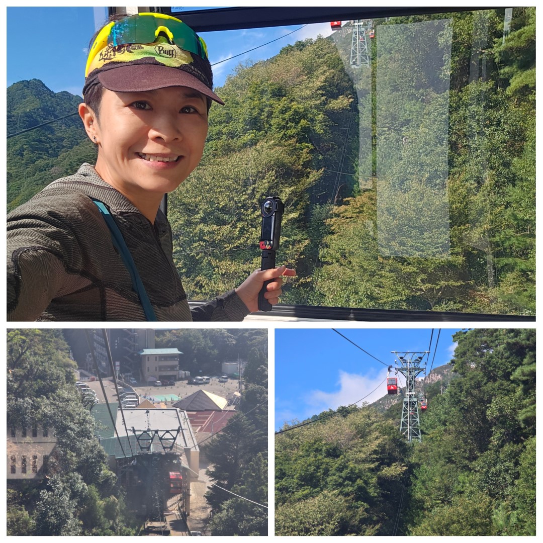 御在所山上公園 | 槍ヶ岳 • 名古屋 • 伊勢 • 志摩 | 旅遊 露營 跑山 跑步 運動 水上活動 | Hidy Chan | hidychan.com