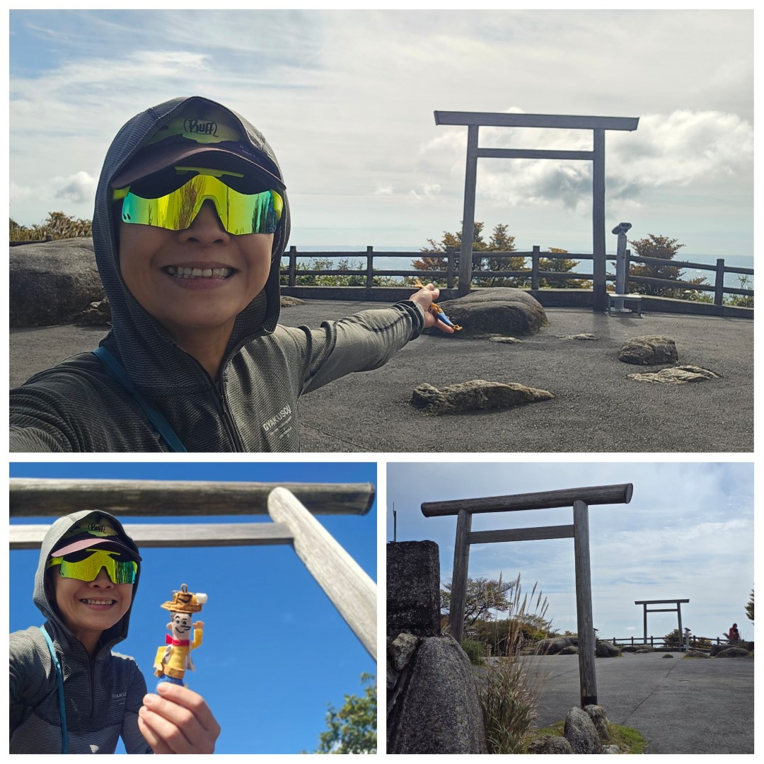 御在所山上公園 | 槍ヶ岳 • 名古屋 • 伊勢 • 志摩 | 旅遊 露營 跑山 跑步 運動 水上活動 | Hidy Chan | hidychan.com