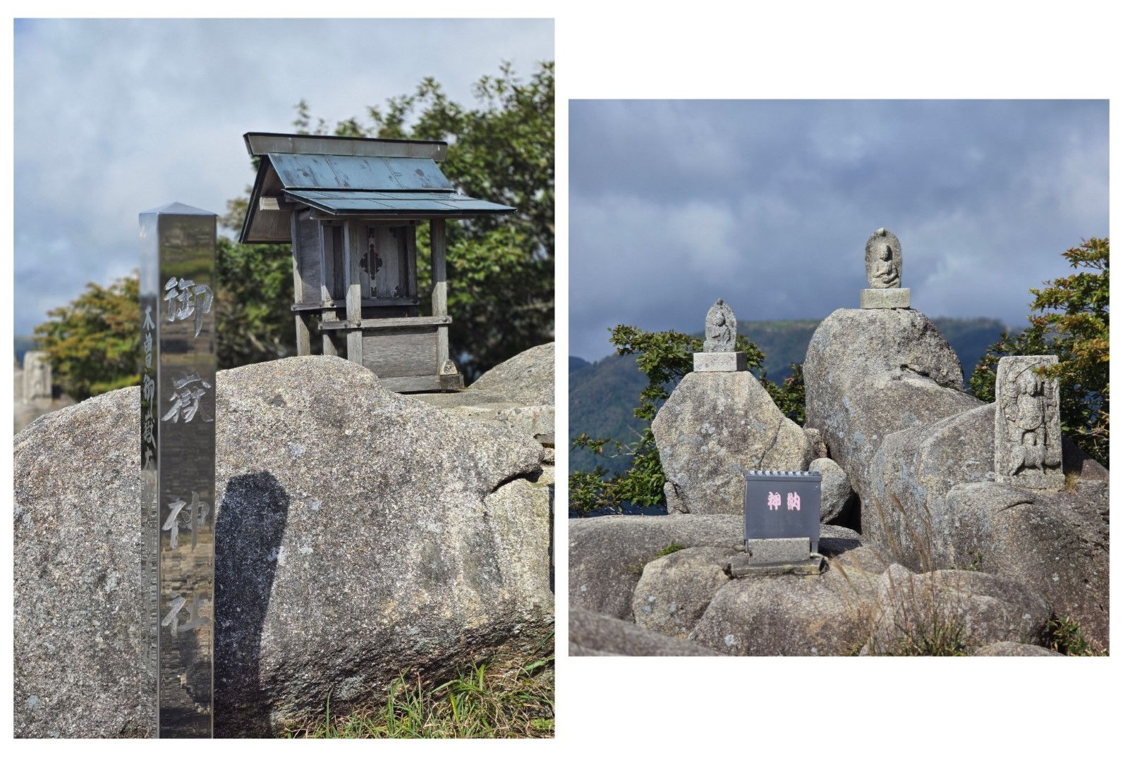 御在所山上公園 | 槍ヶ岳 • 名古屋 • 伊勢 • 志摩 | 旅遊 露營 跑山 跑步 運動 水上活動 | Hidy Chan | hidychan.com