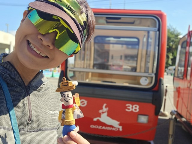 御在所山上公園 | 槍ヶ岳 • 名古屋 • 伊勢 • 志摩 | 旅遊 露營 跑山 跑步 運動 水上活動 | Hidy Chan | hidychan.com