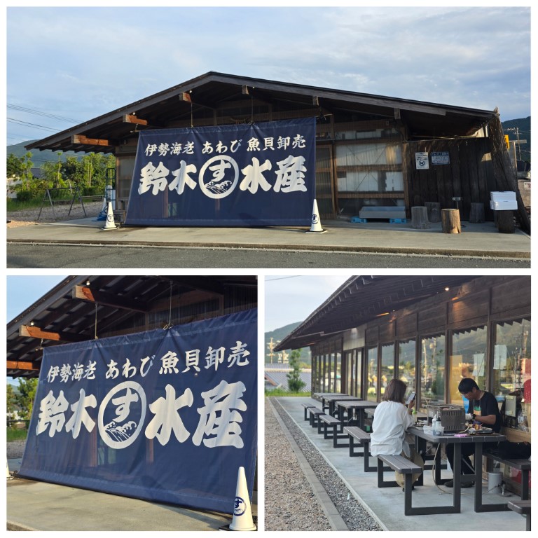 大淀ふれあいキャンプ場 | 槍ヶ岳 • 名古屋 • 伊勢 • 志摩 | 旅遊 露營 跑山 跑步 運動 水上活動 | Hidy Chan | hidychan.com
