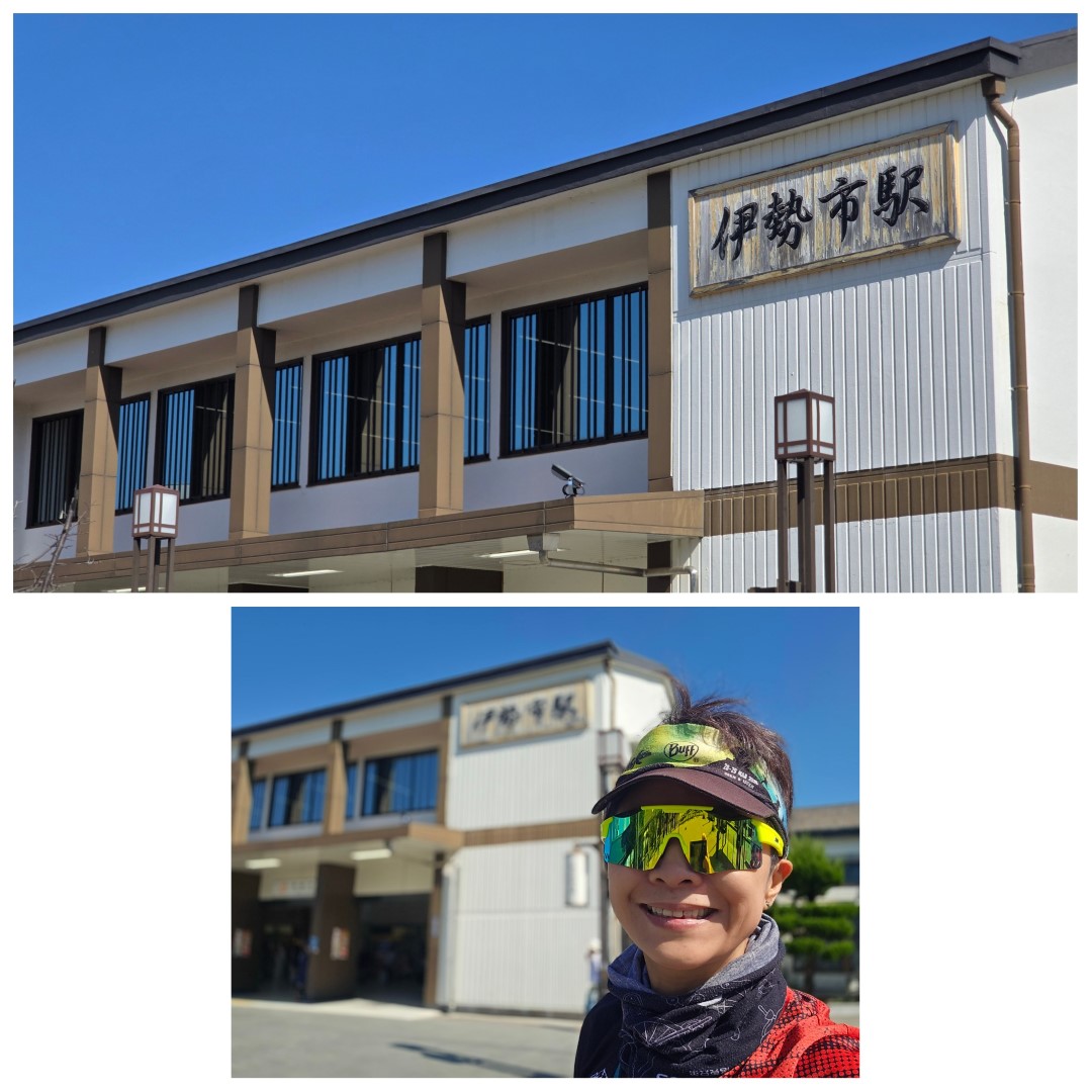 伊勢神宮 | 槍ヶ岳 • 名古屋 • 伊勢 • 志摩 | 旅遊 露營 跑山 跑步 運動 水上活動 | Hidy Chan | hidychan.com