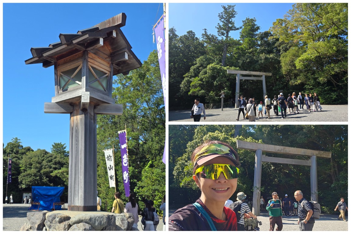 伊勢神宮 | 槍ヶ岳 • 名古屋 • 伊勢 • 志摩 | 旅遊 露營 跑山 跑步 運動 水上活動 | Hidy Chan | hidychan.com