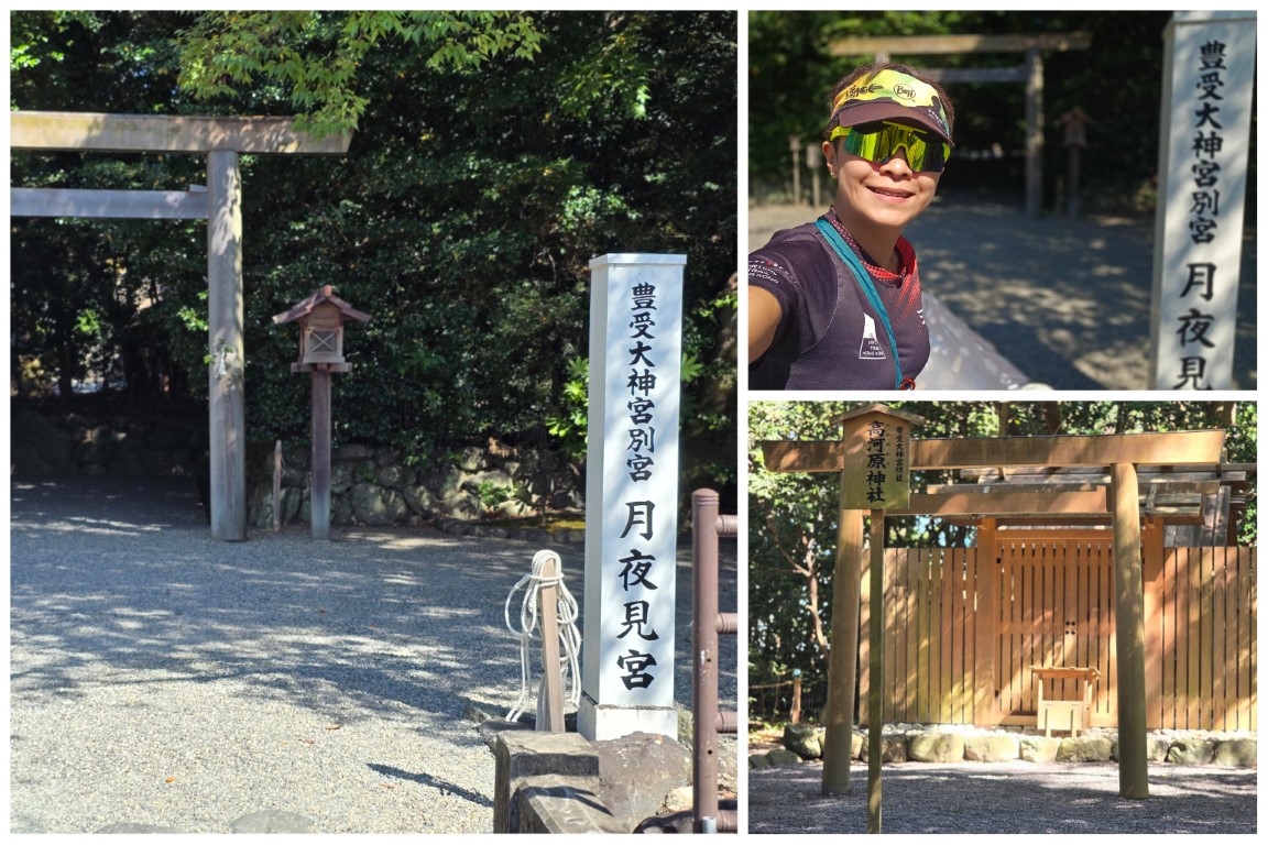 伊勢神宮 | 槍ヶ岳 • 名古屋 • 伊勢 • 志摩 | 旅遊 露營 跑山 跑步 運動 水上活動 | Hidy Chan | hidychan.com