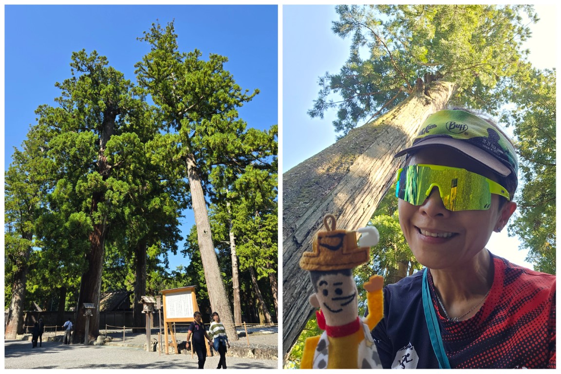 伊勢神宮 | 槍ヶ岳 • 名古屋 • 伊勢 • 志摩 | 旅遊 露營 跑山 跑步 運動 水上活動 | Hidy Chan | hidychan.com